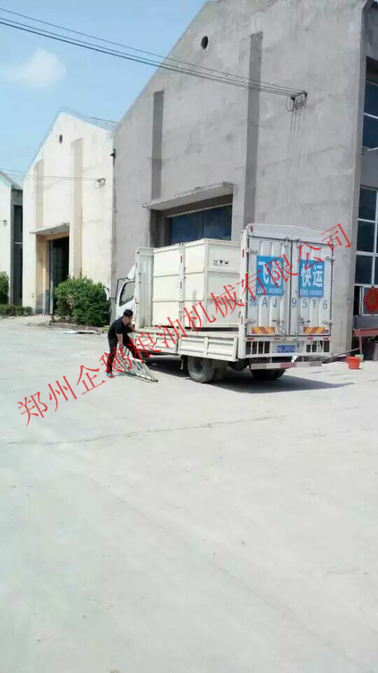 又一臺(tái)發(fā)往越南的榨油機(jī)發(fā)貨了！(圖4)