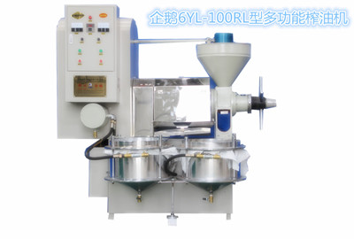 企鵝廠家說榨油機(jī)使用的小技巧(圖1) 企鵝廠家說榨油機(jī)使用的小技巧(圖1)