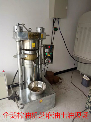 你不知道的菜籽油壓榨過程(圖1) 你不知道的菜籽油壓榨過程(圖1)