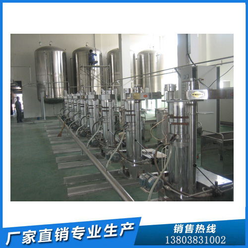 茶籽榨油機可靠品牌叫企鵝 智能化全自動品質好(圖1)