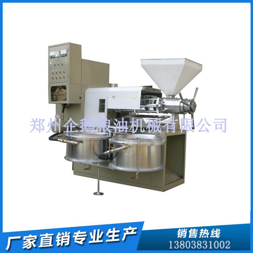 螺旋榨油機廠家 鄭州企鵝糧油機械有限公司(圖1) 螺旋榨油機廠家 鄭州企鵝糧油機械有限公司(圖1)