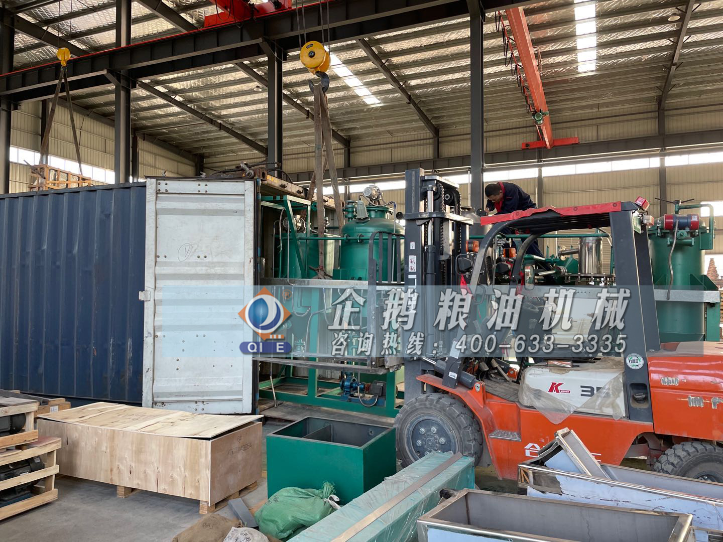 鄭州企鵝廠家直銷提供玉米油制取設備(圖1) 玉米油生產線設備