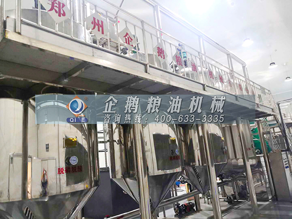 鄭州企鵝告訴您精煉油設備的故障排除與解決方案 鄭州企鵝告訴您精煉油設備的故障排除與解決方案