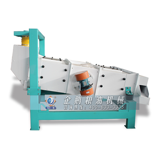 振動(dòng)篩 振動(dòng)篩