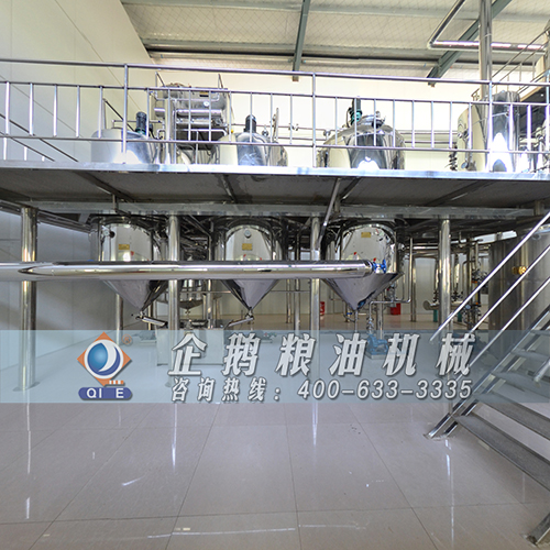 榨油廠家配置精煉設備已成必然趨勢(圖1) 榨油廠家配置精煉設備已成必然趨勢(圖1)